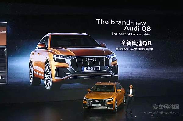 车市最是艰难处 不让你办发布会