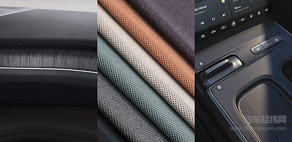 如何赋予内饰高级的裸妆感？