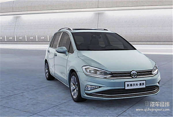 小王子还在地球！ 和新高尔夫·嘉旅在一起