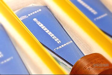 山河为证，荣誉加冕，华为乾崑助传祺向往S9首次智行中国顺利收官