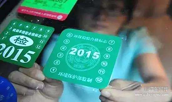 这事一出，你的车恐怕快要不能上路了