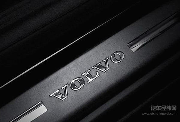 沃尔沃S90 Ambience概念车 将亮相北京车展