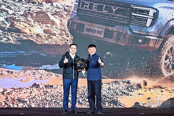 硬派基因融合乘用智能 奇瑞正式发布15万级硬派越野皮卡——威麟R08 PRO