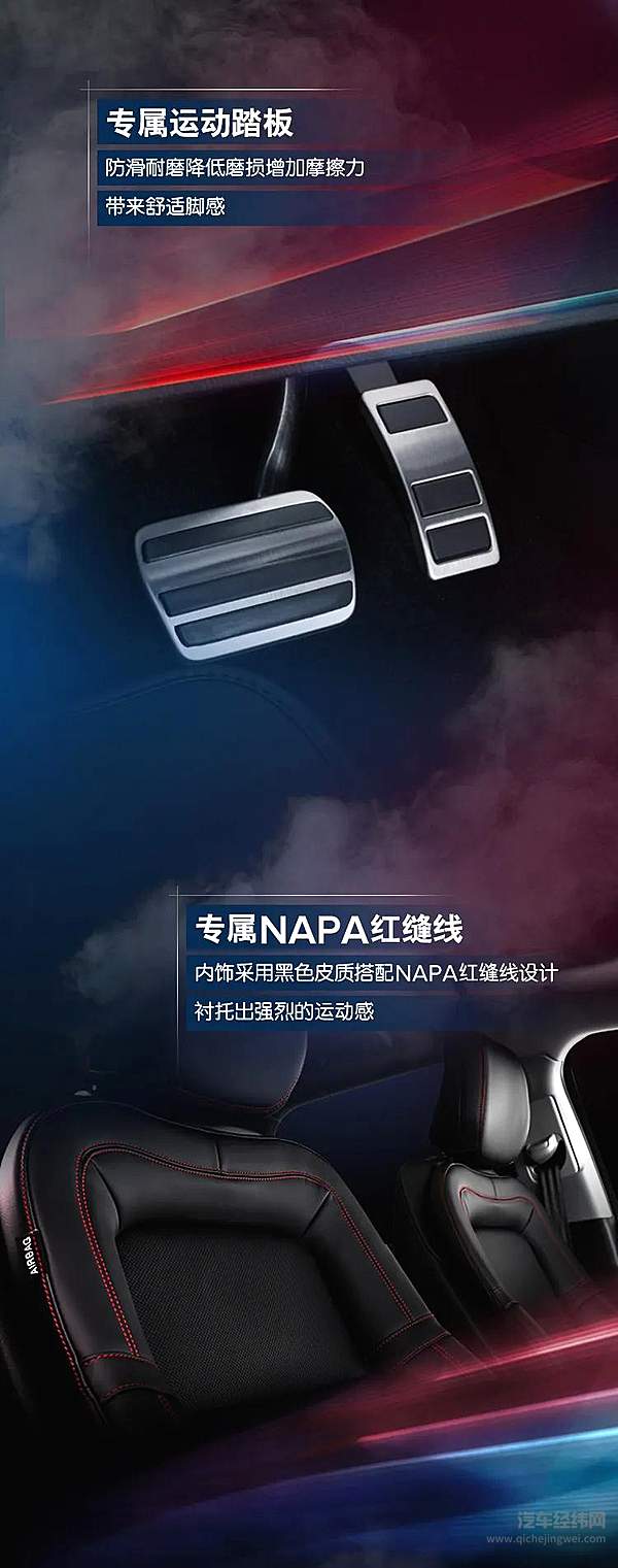 全新林肯冒险家黑骑士限量版正式上市 限量发售500台