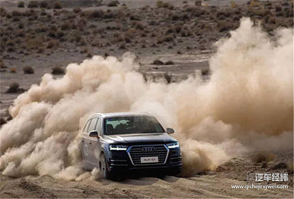 奥迪Q家族大片“上映”，不容错过！