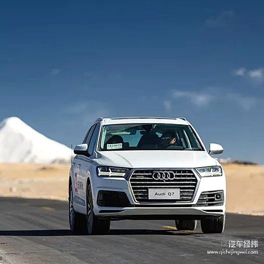 奥迪Q家族大片“上映”，不容错过！