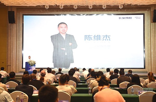 长安领航皮卡新能源浪潮 全球首款增程皮卡信息抢先看