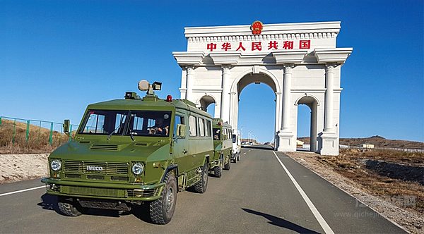 南京依维柯与国同行三十载，尽显企业责任与担当