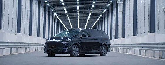 小鹏X9荣获中国首个复杂气象条件下智驾功能认证