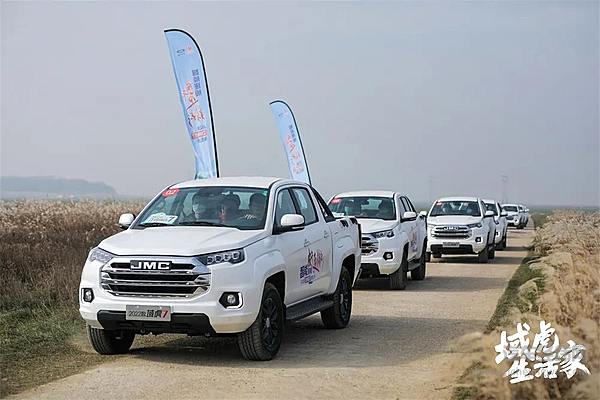 10.48万-14.83万元 2022款江铃域虎7上市