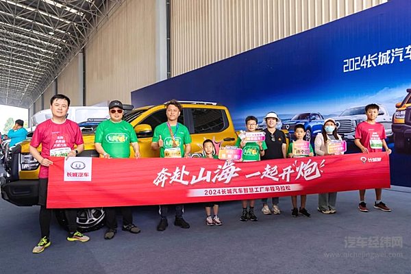 国内市占率近50%长城皮卡1-5月全球累计销售76665辆蝉联皮卡销冠