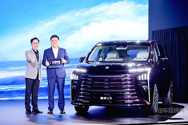 东风风行星海V9正式上市 百城交车！