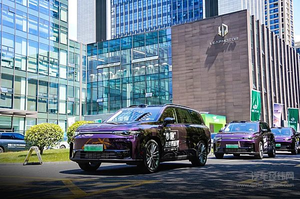 零跑C16拉萨之行启程 西藏首家零跑门店即将开业