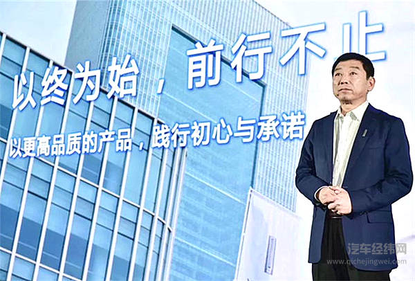 长城建厂之后做点啥？大众是这样做的