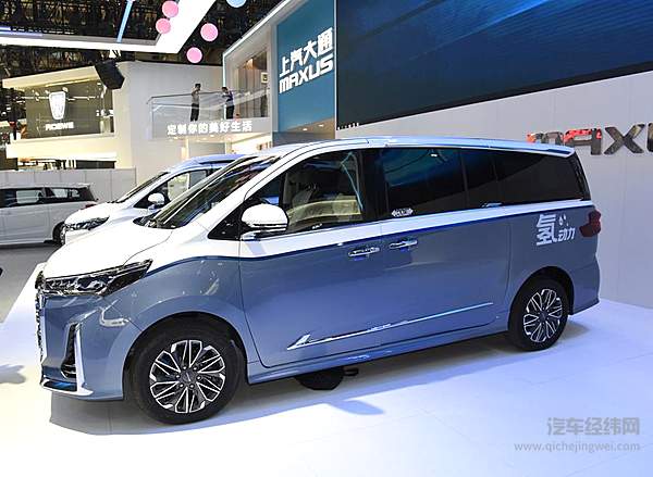 北京车展上“一枝独秀” 上汽大通踏入氢燃料电池乘用车领域  