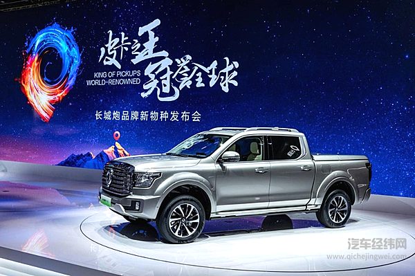 2023款乘用炮12.68万元起正式上市 长城炮最强皮卡阵容惊艳上海车展