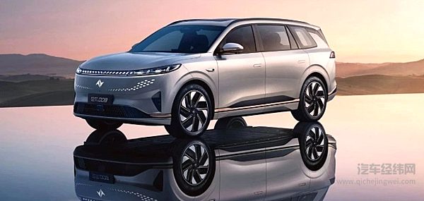 东风奕派eπ008--中汽中心六维电安全权威认证车型