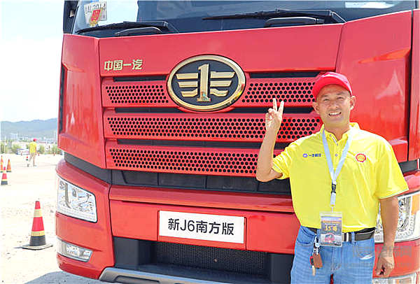 解放携手壳牌送卡车达人去法国 厦门首场新J6P南方版炫技闯三关