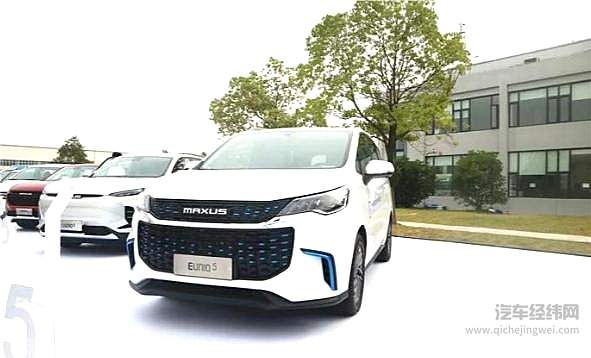 上汽MAXUS剑指全球新能源市场 EUNIQ 5灯塔工厂下线