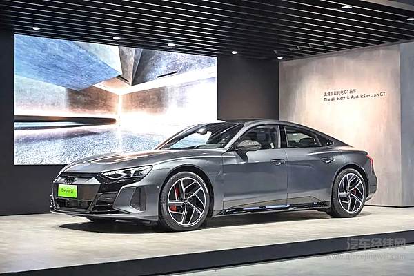 一汽奥迪携奥迪RS e-tron GT亮相“设计深圳”