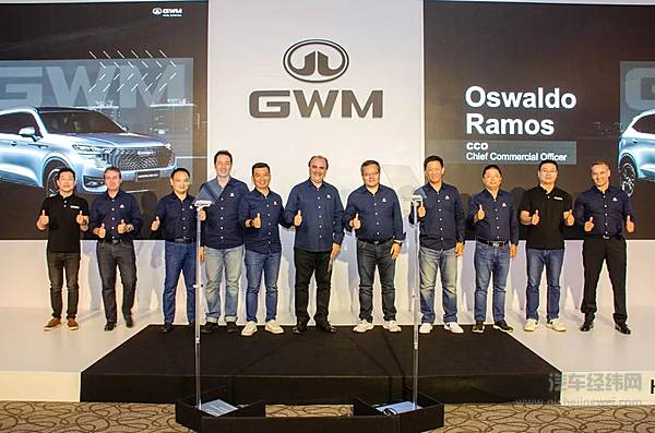 百家经销商齐聚巴西哈弗H6新能源引领巴西汽车消费升级