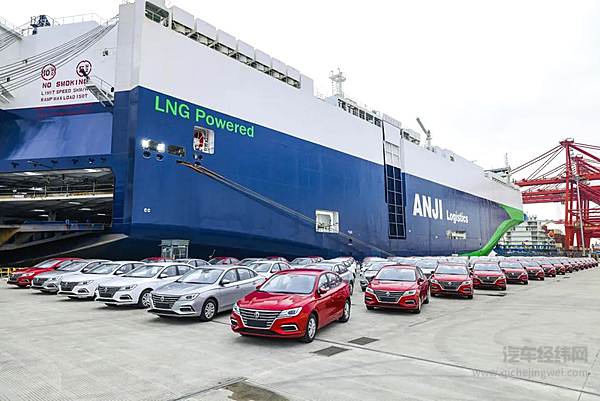 中远海控、上港集团“增资”上汽安吉物流 打造全球供应链“加码”中国汽车出海