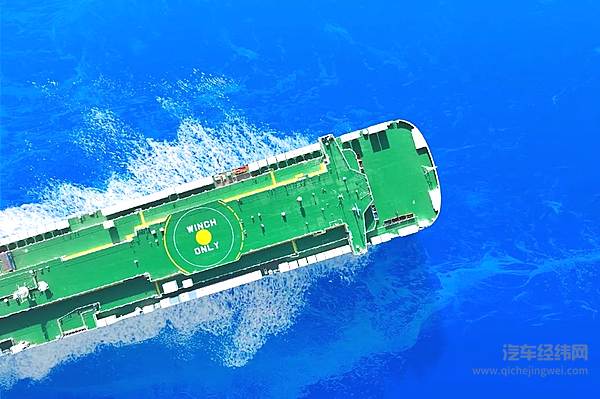 中远海控、上港集团“增资”上汽安吉物流 打造全球供应链“加码”中国汽车出海