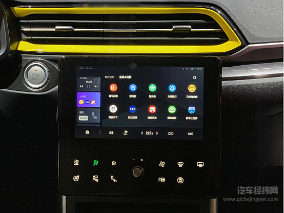  车内社交新玩法 潮派智联SUV哈弗F5瞄准了年轻市场