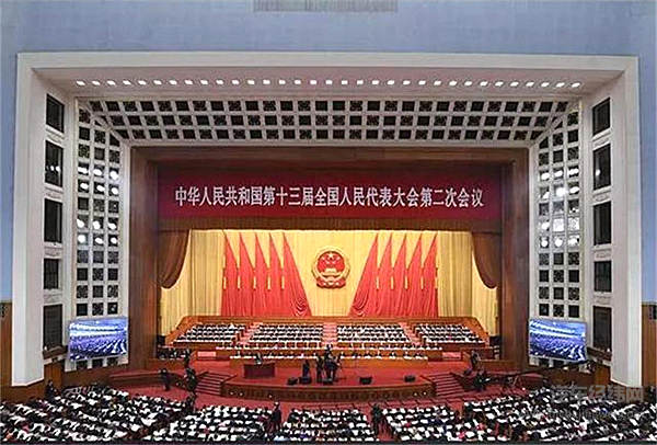 政府工作报告点名汽车说了啥？8大亮点读懂产业风向标