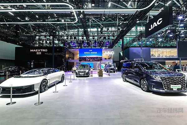 江淮汽车整合三大板块 加速向用户驱动型科技企业转型