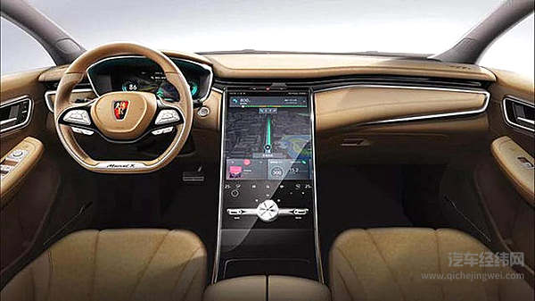 荣威MARVEL X值不值30万？