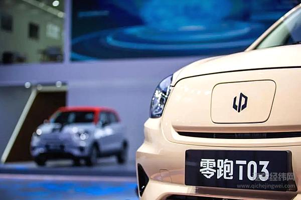 女性消费走向硬核 电动汽车却越来越“粉红”