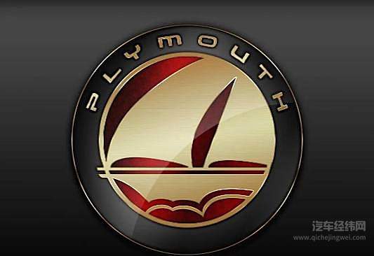 盘点在中国曾经有过 但是现在已经消失的国外汽车品牌