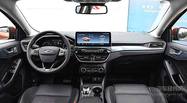 重拾昔日的辉煌 长安福特三款新品上市在即