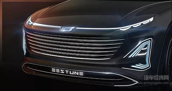 技术是骨，设计是魂 看一汽奔腾的品质向上之路