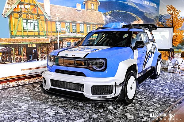 开创整车终身质保先河！BJ30旅行家旅行焕新价8.39万元起上市