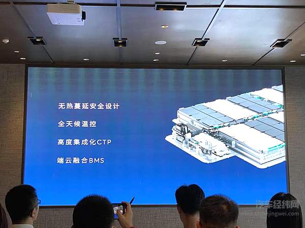 100kWh电池包 蔚来体系中最有意义的一块拼图