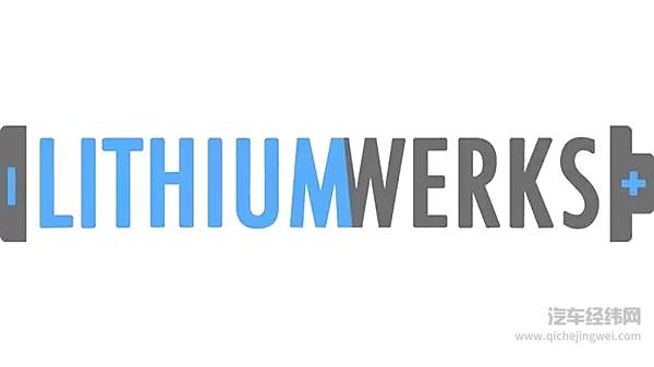 投资18亿美元再建基地 荷兰电池公司扩大中国电动汽车电池业务