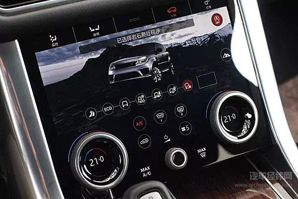 当路虎推出第一辆混动p400e，它还能玩越野吗？