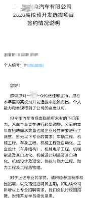内燃机可以停产 但信仰永不会消失