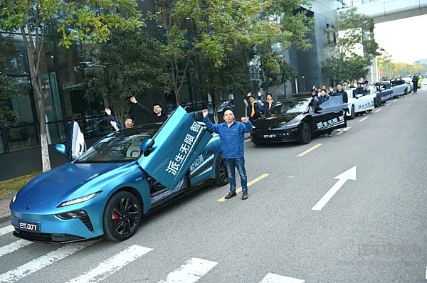 东风汽车eπ首款车型有新动作 全场景体验万里长测发车