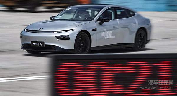 新造车江湖格局初现端倪 抱团剑指特斯拉