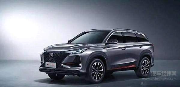 9大车企Q3财报解读 有的数钱数到手软