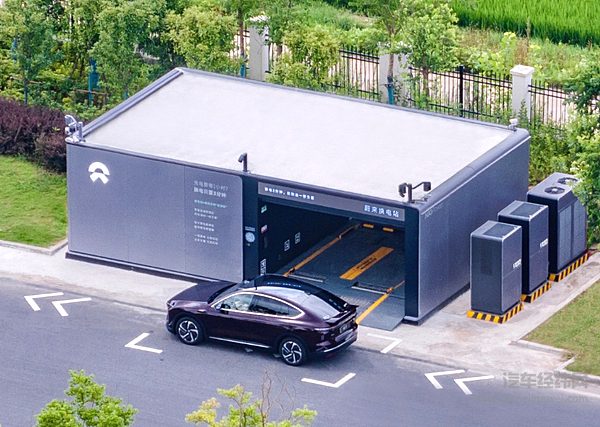 网传宁德时代收购蔚来能源 前景如何？