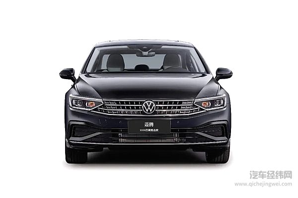 动力舒享BUFF全拉满！一汽-大众3000万辆甄选款上市