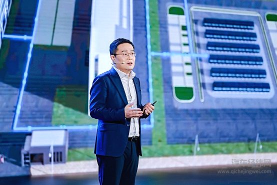 奇瑞绿能生态科技有限公司‌‌常务副总经理尹航在现场讲话