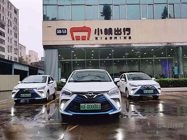 国内那些传统车企入局了网约车行业？