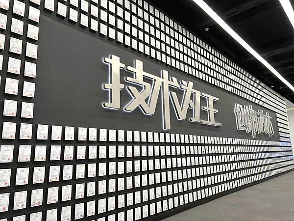 比亚迪成为CCTV科技强国战略合作伙伴 以科技实力共筑世界级品牌