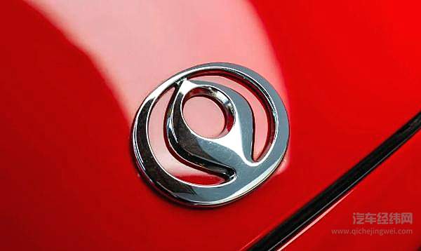 马自达100年 商标的进化