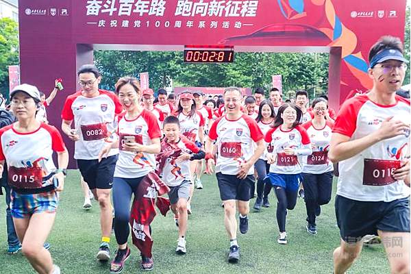 能量“芯”青年蓄能开跑  R汽车联动四所交通大学迎接建党百年